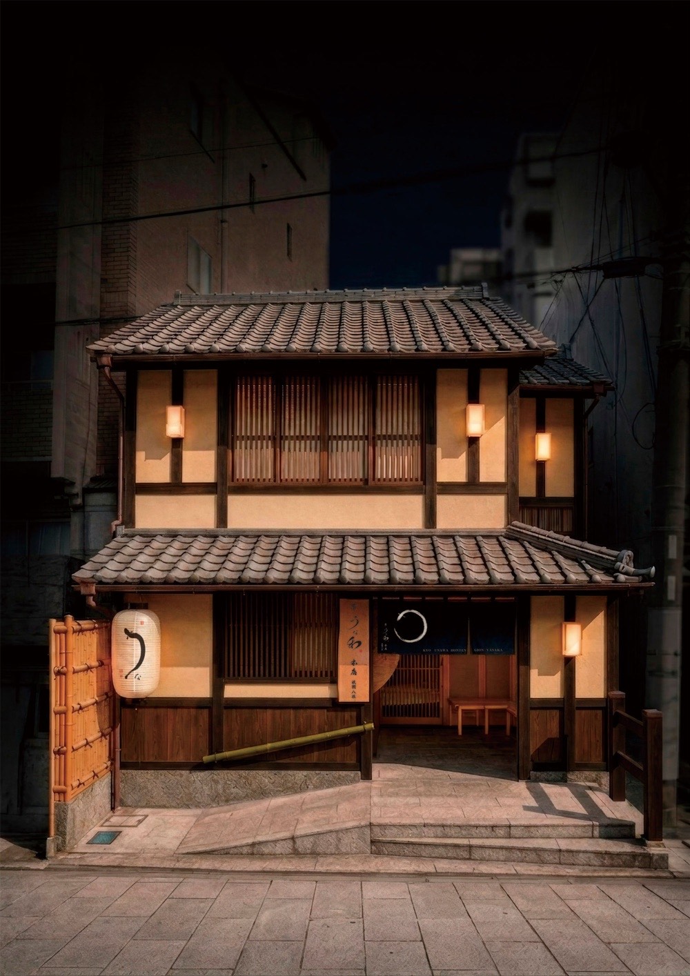 京うな和 本店 祇園八坂 外観(夜)