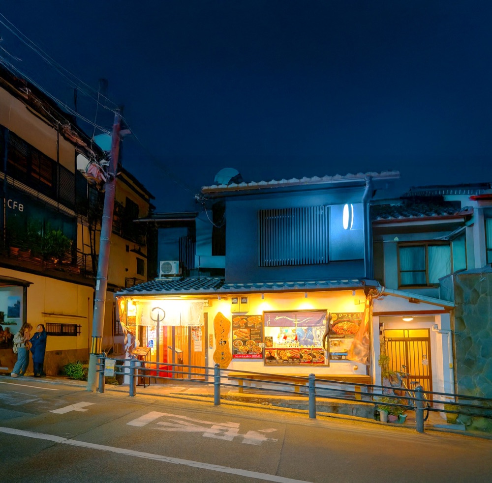 京うな和 清水はなれ 外観(夜)